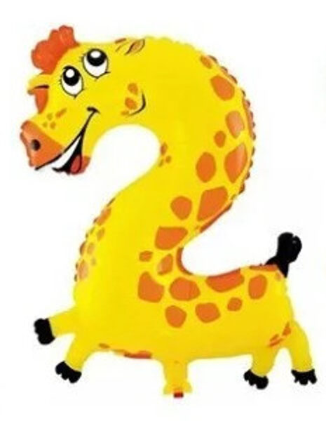 Balloon number 2 (two) - giraffe - 40 cm - foil